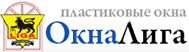 Компания "Окна Лига" Компания "Окна Лига"